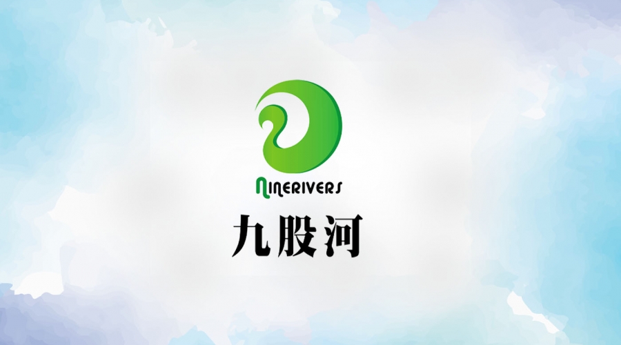 遼寧省農(nóng)業(yè)農(nóng)村廳副廳長(zhǎng)張世偉及省廳相關(guān)部門(mén)工作人員、各市縣農(nóng)業(yè)農(nóng)村主管部門(mén)工作人員一行蒞臨我縣調(diào)研指導(dǎo)